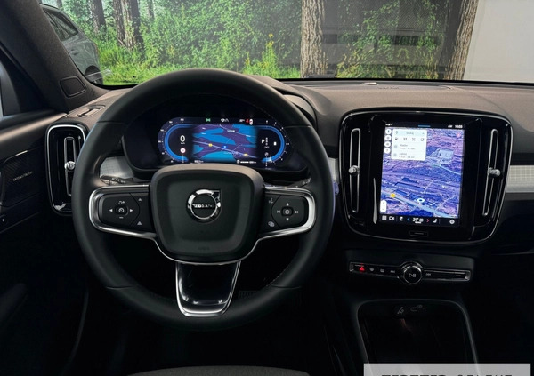 Volvo XC 40 cena 169900 przebieg: 43797, rok produkcji 2023 z Sulęcin małe 326